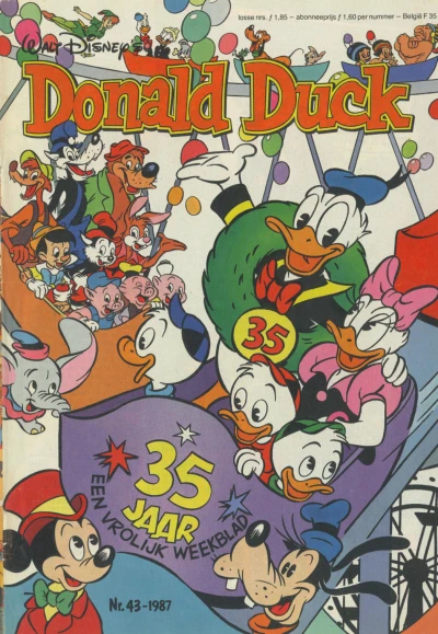 Cover of Issue #198743