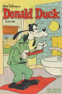 Issue #198746