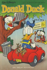 Issue #198747