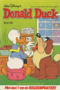 Issue #198753