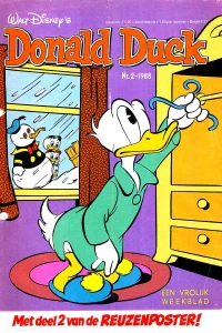 Issue #198802