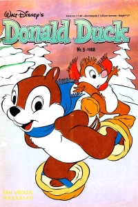 Issue #198803