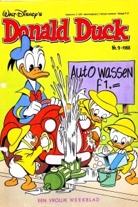 Issue #198809