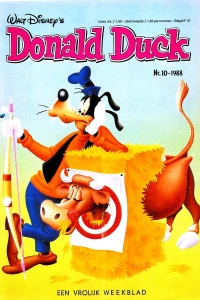 Issue #198810