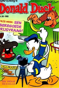 Issue #198824