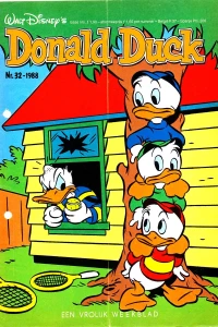 Issue #198832