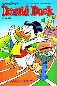 Issue #198839