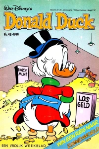 Issue #198842