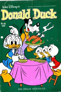 Issue #198846