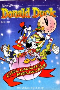 Issue #198852