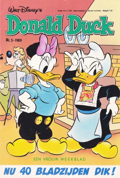 Cover of Issue #198905
