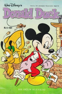 Issue #198909