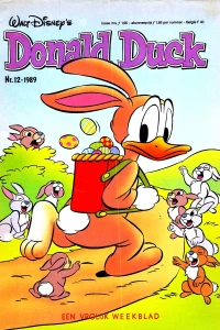 Issue #198912
