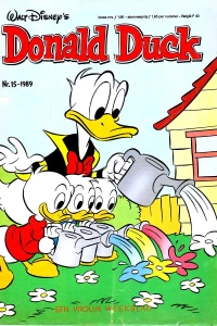 Issue #198915