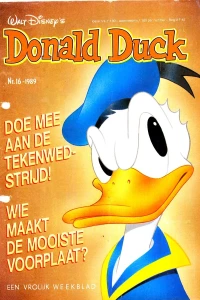 Issue #198916