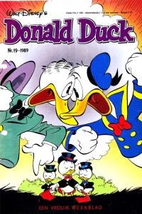 Issue #198919