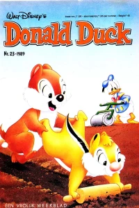 Issue #198923