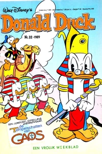 Issue #198932
