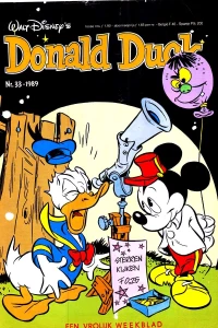 Issue #198933