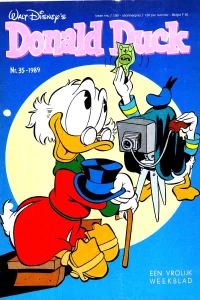 Issue #198935