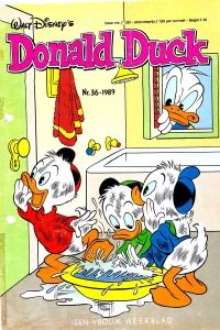 Issue #198936