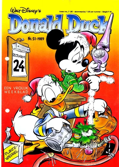 Cover of Issue #198951