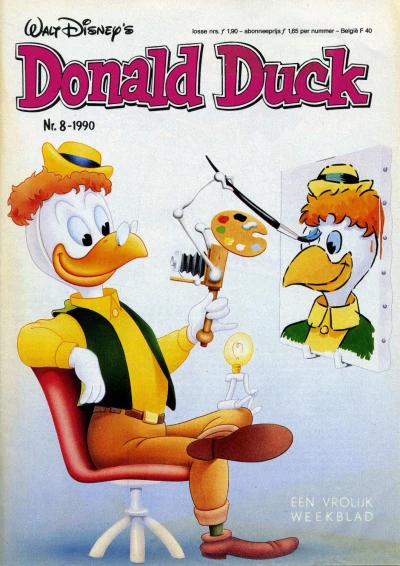 Cover of Issue #199008