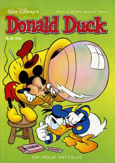 Cover of Issue #199010