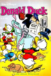Issue #199013