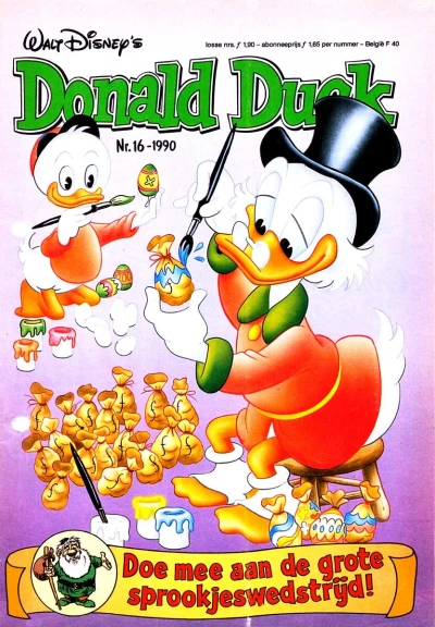 Cover of Issue #199016