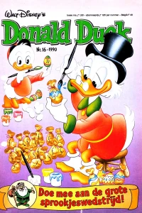 Issue #199016