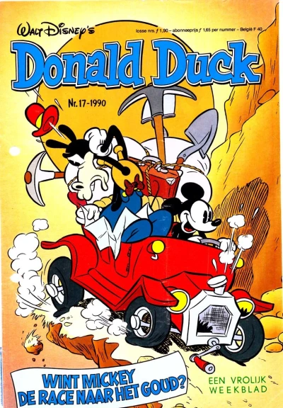 Cover of Issue #199017