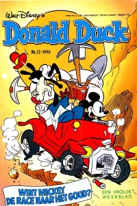 Issue #199017