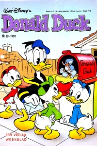 Issue #199019
