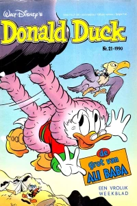 Issue #199021