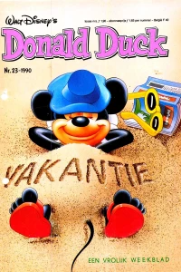 Issue #199023