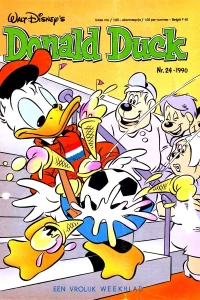 Issue #199024