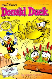 Issue #199028