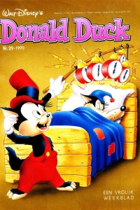 Issue #199029