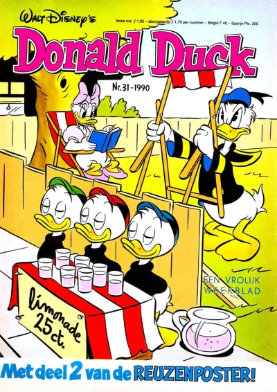 Cover of Issue #199031