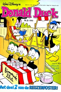 Issue #199031
