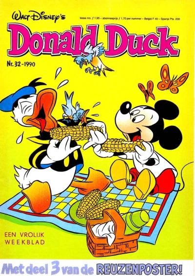 Cover of Issue #199032