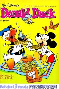 Issue #199032