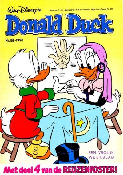 Cover of Issue #199033