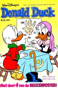 Issue #199033