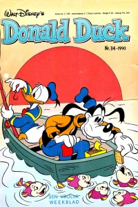 Issue #199034