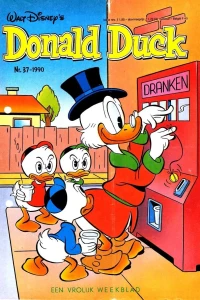 Issue #199037