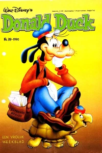 Issue #199039