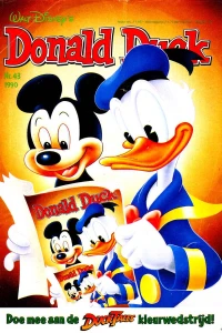 Issue #199043