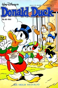 Issue #199044